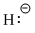 Lewis Hydride
