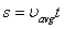 Uniform Acceleration1