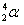 Alpha Particle