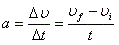Uniform Acceleration3